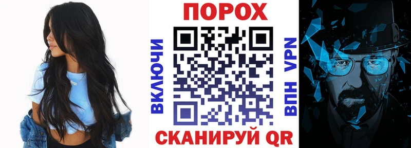 Купить где  Фокино  Amphetamine VHQ 