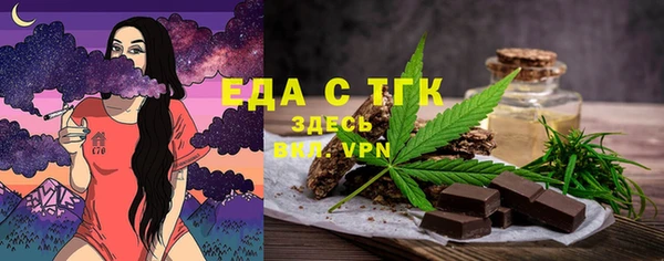 МДМА Заволжск