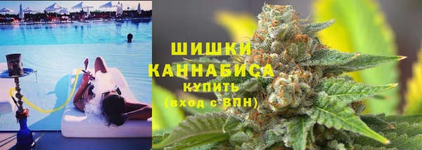 МДМА Заволжск